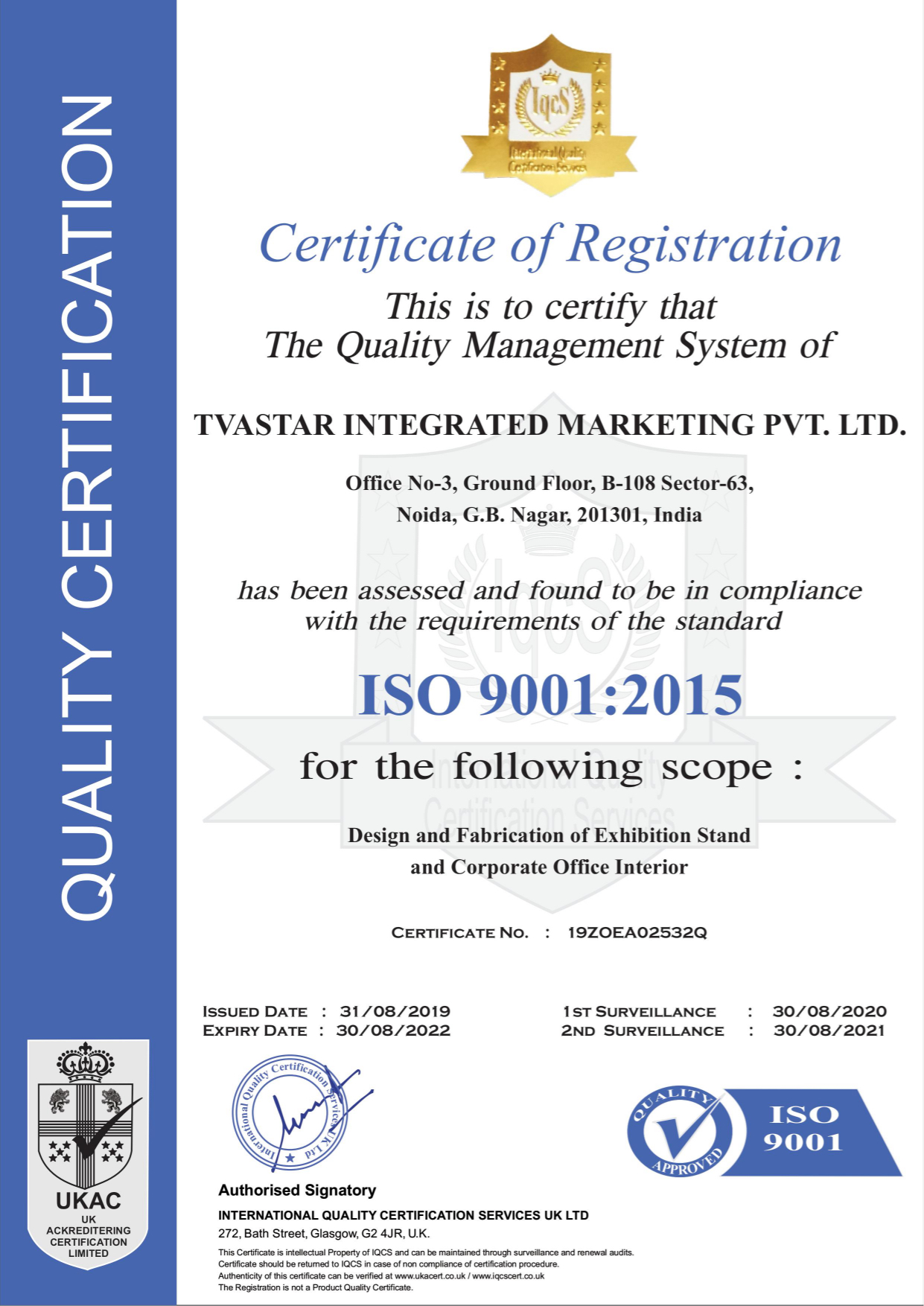 ISO Certificate of Tvastar Exhibition